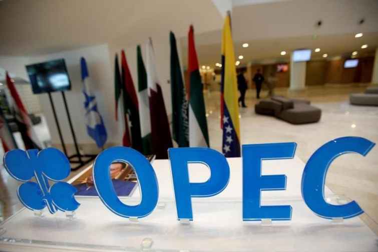 Azərbaycan gündəlik neft hasilatı ilə bağlı məlumatları OPEC-ə təqdim edib