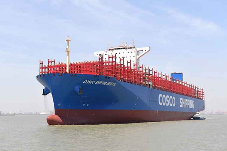 Çində dünyanın ən böyük konteyner gəmisi istismara verilib