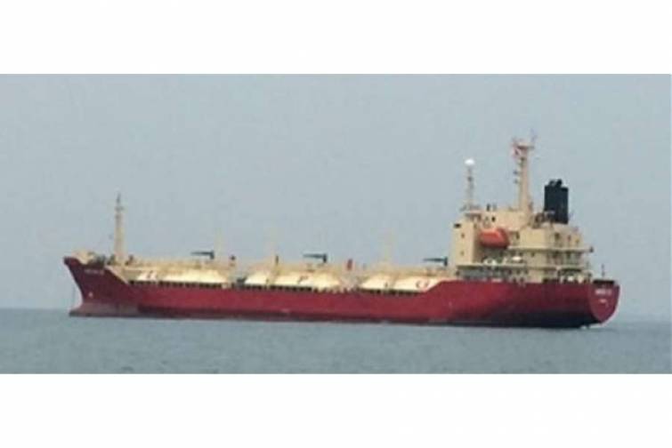 Vyetnama məxsus tanker balıqçı gəmisi ilə toqquşub