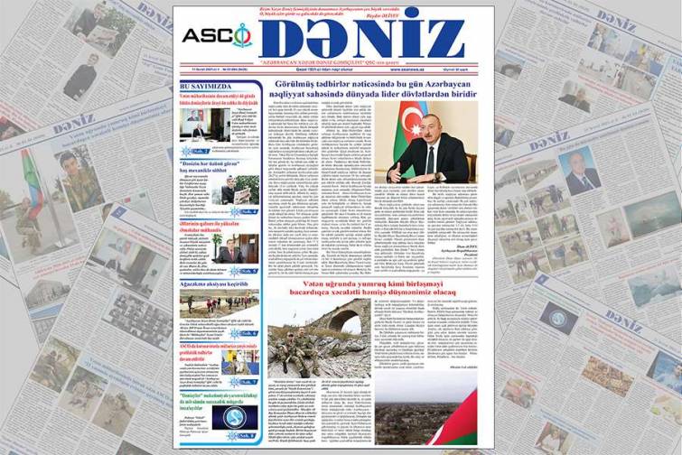 “Dəniz” qəzetinin növbəti sayı işıq üzü görüb