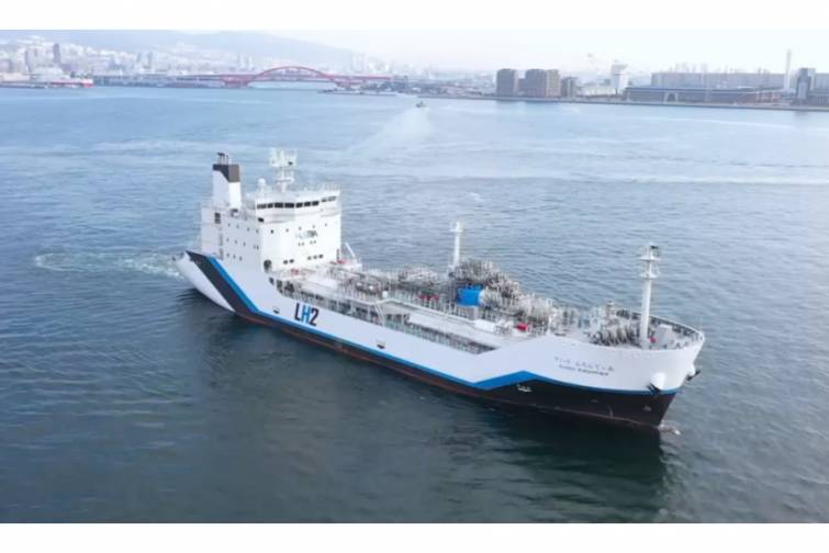 Qeyri-adi gəmi - maye hidrogenin daşınması üçün tanker