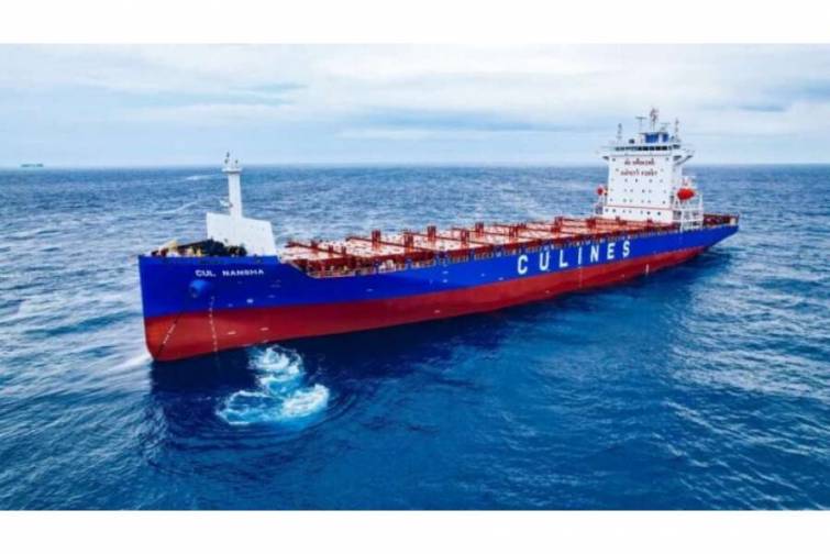 “CULines” 1,9 min TEU tutumlu konteyner gəmisini istismara qəbul edib