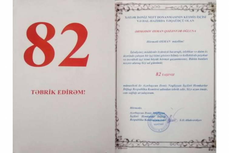 Veteran dəniz&ccedil;i Osman Əhmədovun 82 yaşı tamam olur