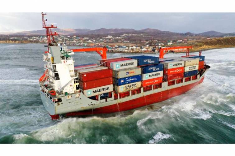 G&ouml;mr&uuml;k saya oturan &ldquo;Rise and Shine&rdquo; konteyner gəmisini nəzarətə g&ouml;t&uuml;r&uuml;b