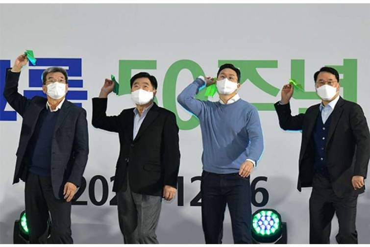 &ldquo;Hyundai Heavy Industries&rdquo; adını dəyişib