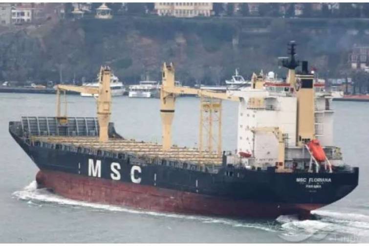 &ldquo;MSC&rdquo; son d&ouml;rd ildə ilk dəfə konteyner gəmisini təkrar emala g&ouml;ndərib