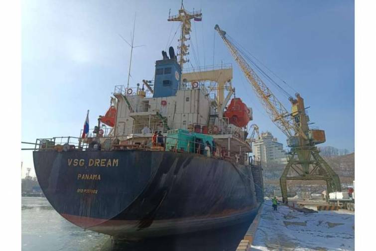 &ldquo;VSG Dream&rdquo; teploxodu Naxodka limanında saxlanılıb