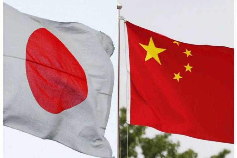 Yaponiya &Ccedil;in gəmisinin ərazi sularına daxil olmasına etiraz edib