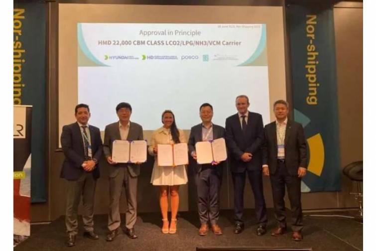 Tankerin anbarları yeni n&ouml;v poladdan hazırlanacaq