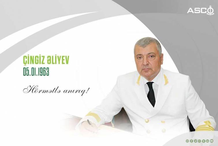 ADDA-nın mərhum rektoru Çingiz Əliyevin anadan olmasının 61-ci ildönümüdür