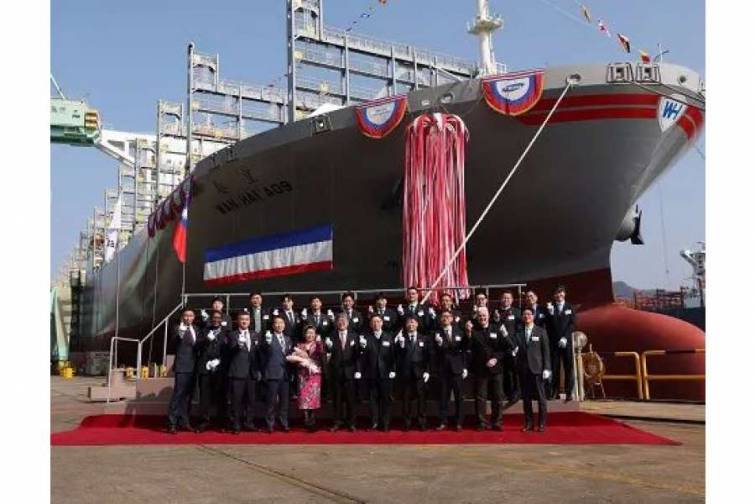 Tayvanın “Wan Hai” gəmiçilik şirkəti “Hapag-Lloyd”u əvəz edə bilər