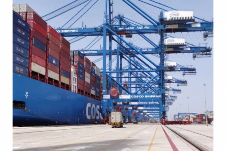 “COSCO Shipping”-in mənfəəti 7,7 milyard dollardır