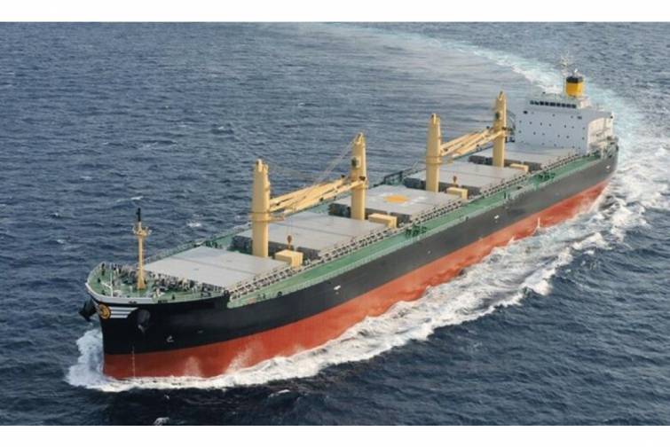 “Jinhui Shipping” daha bir gəmisini satıb