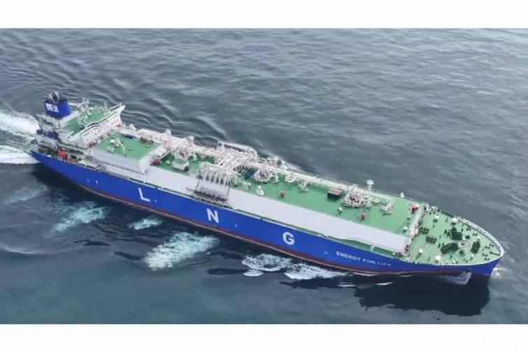 ADNOC logistika bölməsinin 3 faiz payını satışa çıxarıb