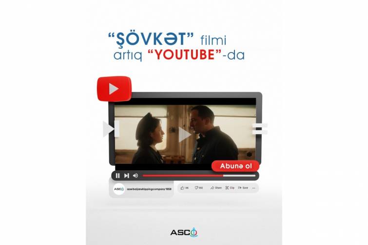 “Şövkət” - BƏDİİ FİLM