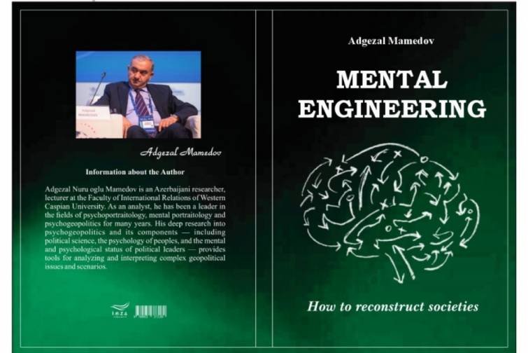 Tələbələr &uuml;&ccedil;&uuml;n &ldquo;Mental m&uuml;həndislik&rdquo; dərs vəsaiti &ccedil;ap olunub