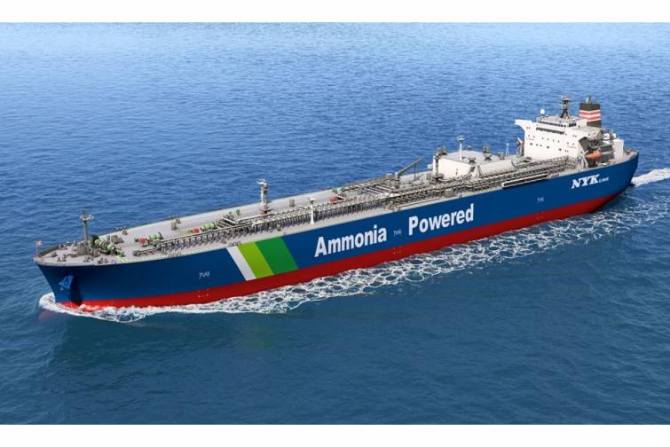 Ammonyakla işləyən gəmilərdə zərərli tullantıları sıfıra yaxınlaşdıran yeni texnologiya yaradılıb