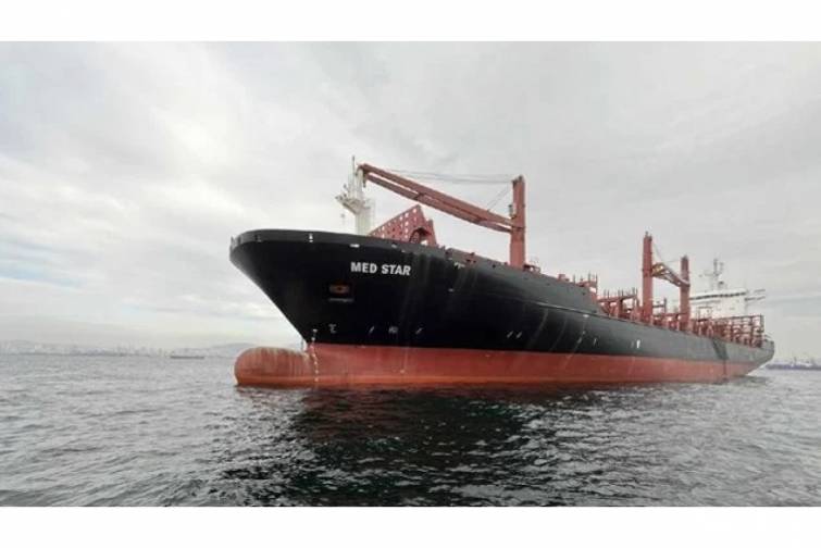 Gəminin altında gizlədilən kokain dronlar vasitəsilə aşkar edilib