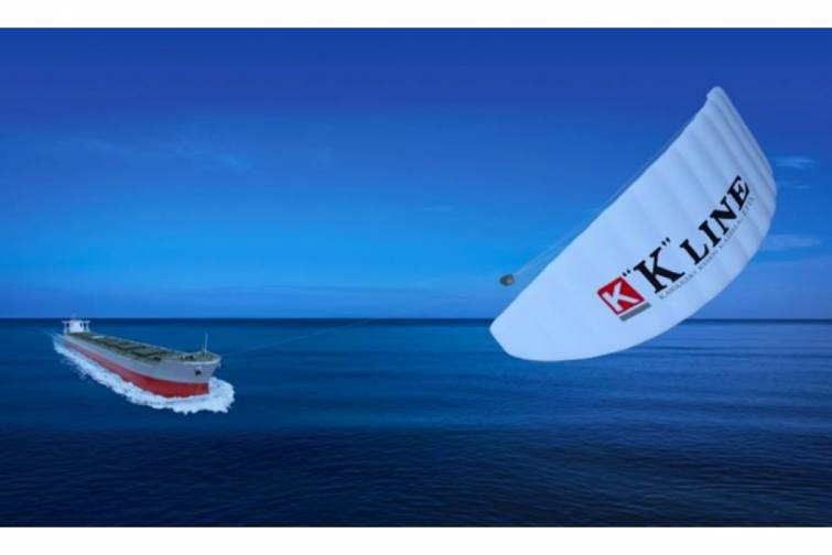 Dekarbonizasiyada yeni mərhələ: Nəhəng k&uuml;lək qurğuları yedək gəmisi g&uuml;c&uuml;ndə dartı təmin edəcək