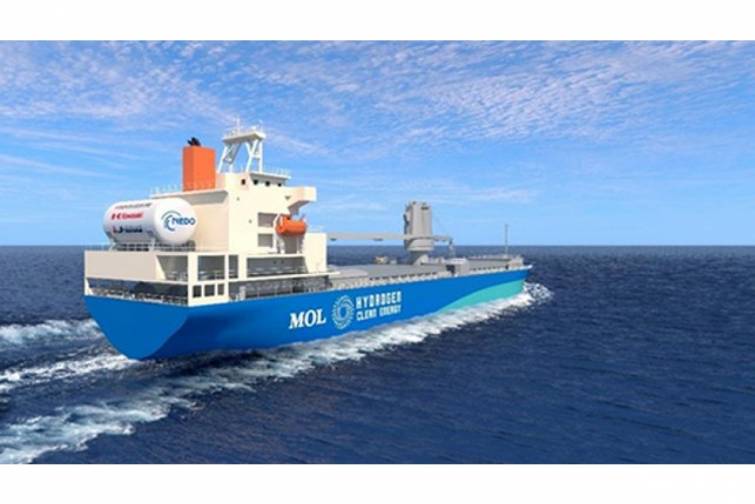 Yaponiya d&uuml;nyanın ilk nəhəng hidrogen m&uuml;hərrikini sınaqdan ke&ccedil;irib